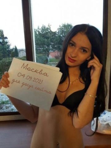 Анкета проститутки Катюша, 30 лет